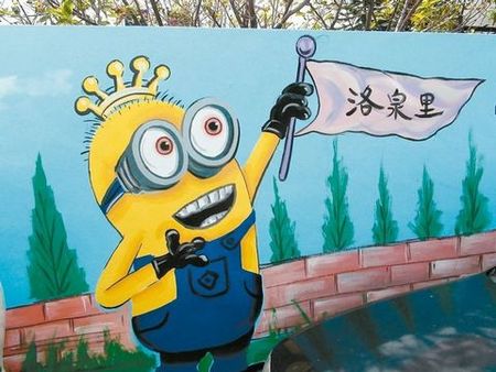 ħ���L�cޱ����꾪��Y��W�ːࣤ������W�K�����p�L