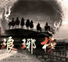 ���|�]�v���ΐ� �B�S�ں]���J��ä����