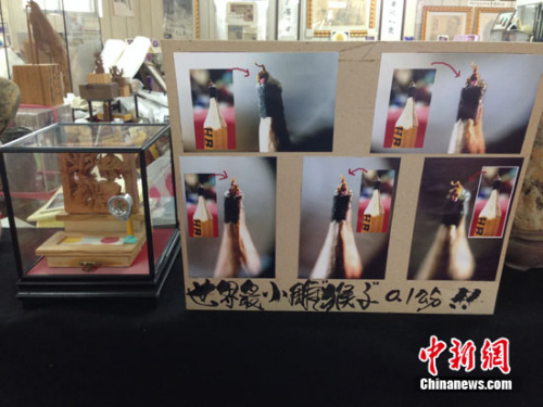 ���n�³{���ҷt�d���{��򸣹�y��ޫ�0.1��������