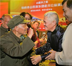 �ƥ����q�M�P���l��