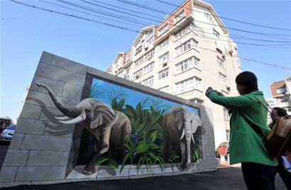 �y�q�l�[�|3D�e���ܔW�� �Υ��t�o�sޮ���~(��)