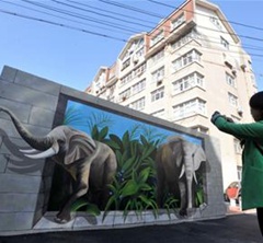 �y�q�l�[�|3D�e���ܔW��