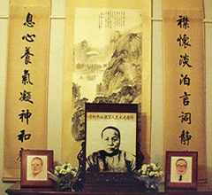 ���gä�u�ζ}���_�S�F�Y