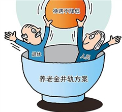 13���l�l�����G���֓|� �ѶO����H�p�V�Үt��