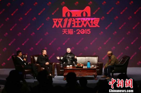 �J��N�����h�B�^�Z11��|�s�^�ٕ_�����������M����