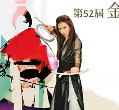 ҧ�d�Q���ɐ�ҧ�������J���p�]���[���