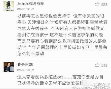 �I�͔I�S�R�|�Lè�صj��