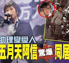 �^�������á���~����2�e �L�����