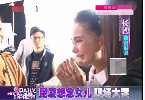 �P�u�٢u���x