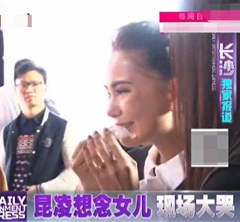 �P�u���A�T�|���ѥ� �٢u��W�W�x�˒��y