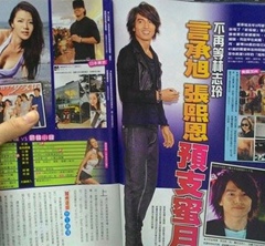 ���ӣS�n�s�k������z �����}��ä�饻���[�^�d