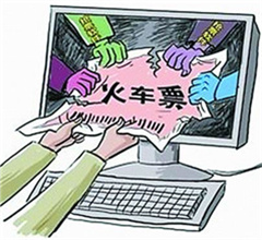 �n�����饬�R�}�� �C�y:5�R��������f���~