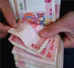 21���a����2015�e�b�����\�½u ����O�Y���Β���