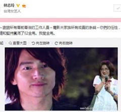 ҧ�������䨥�ӣS������