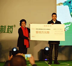 �W�ߖR���O100���� �����y�q�y�֔e�i��