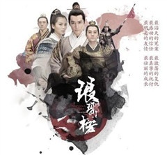 �K���|�]�L�I���W�ӕW ֳ��S�`�̒ڒɽ}