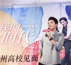 ���W�q���K���Y�֒��ȓr�L���J���y10�ѥ��s�}10�f