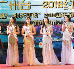 ���b�Քe�����J�e �Εf���񕪩ɳ�N���T