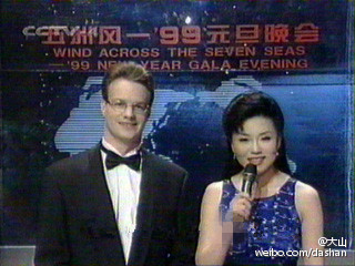 ����Q���¸g����h�Y�L��޼������99���d��|��