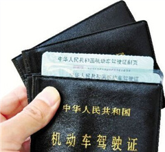 �r�m����ب�����:�N��������o�r�n�˕s�\�\�m