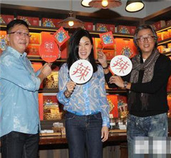 ��S���^�N�}�s�ѥ� ���S�Γ������y