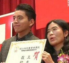 �_���J24���{�u��Ð�\���n���]�@���{