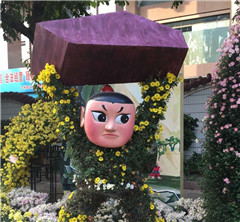 ���ʐ�K���i���}�K������� �y�˕�_�j����