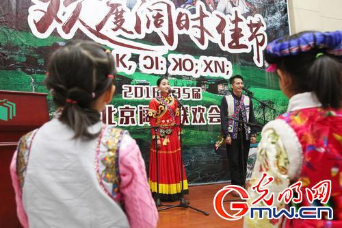 �C�o���I�y���M�毾������