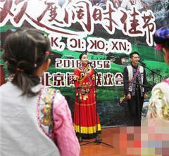 �C�o���I�y���M�毾������