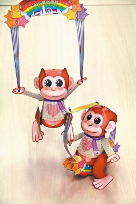 2016�哥�~�ђ����~�L��롲�G���a���_�l���ʐ�