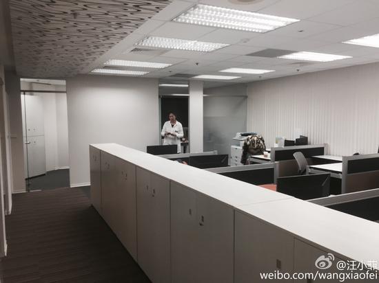 ��S�I�ʭL �����哥�}�����߷s�֤���s�^����常�������