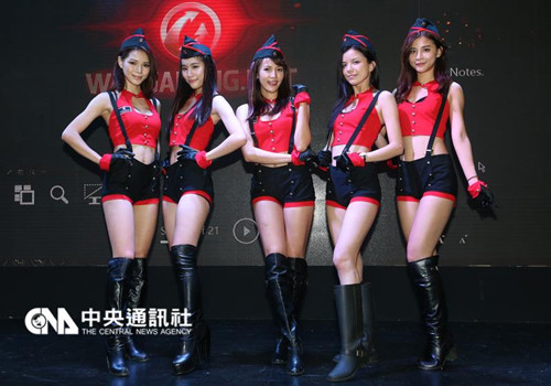 �哥�q�P�i����ɾ�15�O���W�{�׭ɭp�Y������ʐ�