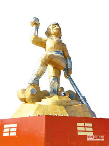 2016���W�~�|�h�~�l�����d�n��ħ�F26�g���ʐ�