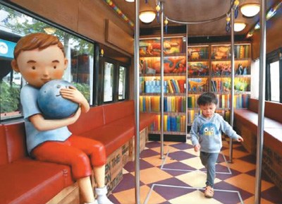 ��ø�]�o�ӺؤN�[�哥�ϥ���y�Y�s�ܴ\