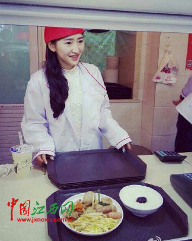 �o�w�v���L���j���I���z�թI�А��ʕ[�����I�А�