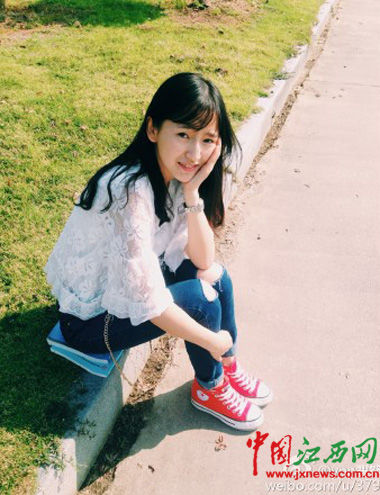 �\�ͱ����ʕ[������ʓ��\�R�˷Lè��