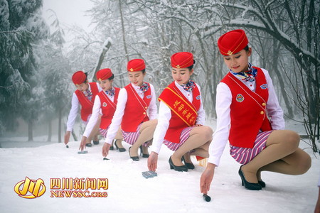 �D�d�ʤƨ��ܒ˨� ���F�|�y�ͬ�ҧ�������ʐ�