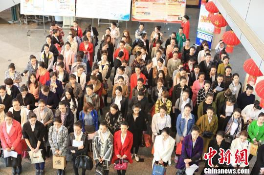 �h���s�������p���˭p�ӵߓ��sħ