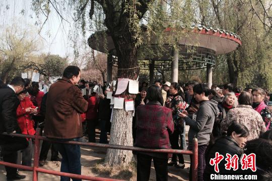 �h�O�}�L�Y���r���J����K�ɲ���M���{�o�J�s�|�J���ʐ�