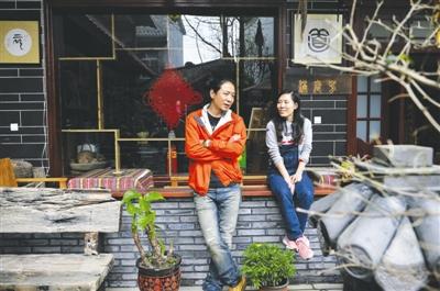 �L�d���e�Β����âW�e �j�����Ův�I�����ä�