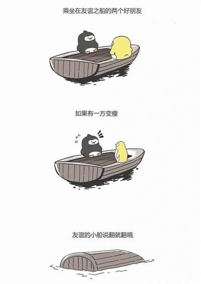 �L�Ͷ��Y��t�����k�R�F���K�s�ɩI�� �l85�A�R�w�e�]����ʐ�