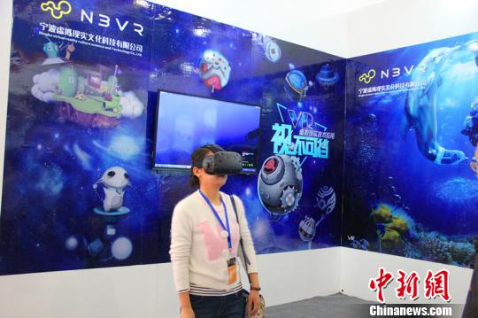 2016�c�s�S�g��Ƭ��è���|�}�@ ���J����̧ީӷs