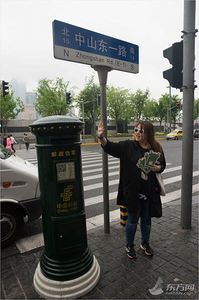 ���y�L�I�ա��������a���ݕz�ȫG���{�v���]�p