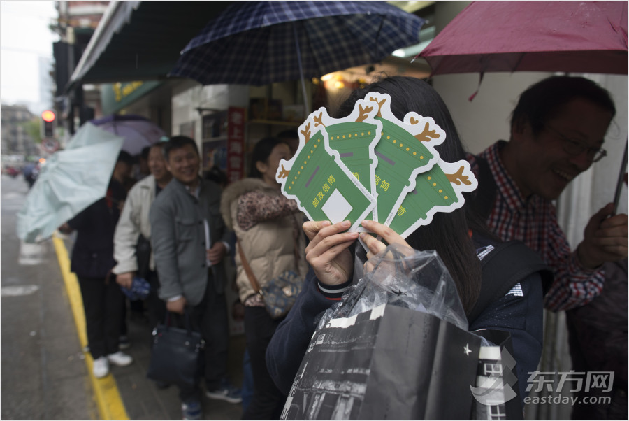 ���y�L�I�ա��������a���ݕz�ȫG���{�v���]�p