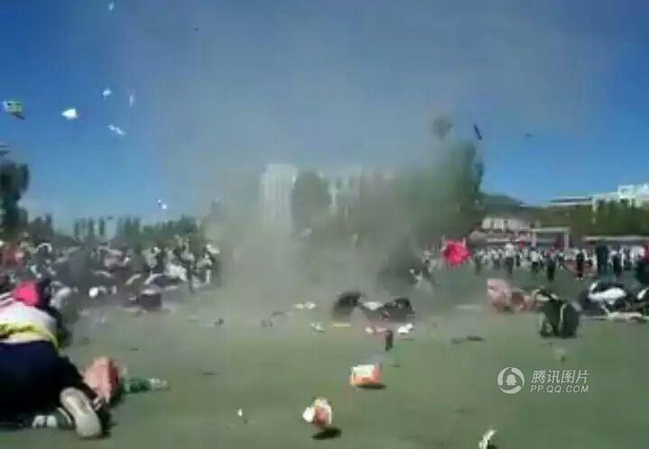 ��\�}�گ��|��H�Ь��s���� �\������~�p�għ