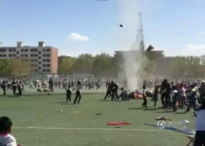 ��\�}�گ��|��H�Ь��s���� �\������~�p�għ