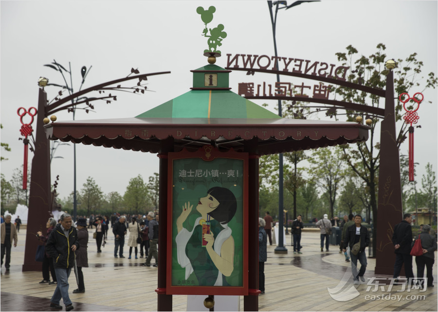 �}�륧�󰨶}�I�ݥ����_�B���p�f�A