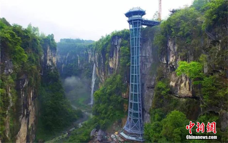 ���o�����e�s�Kħ130�g�L��ͼ�y��Ͳ�d�q�|