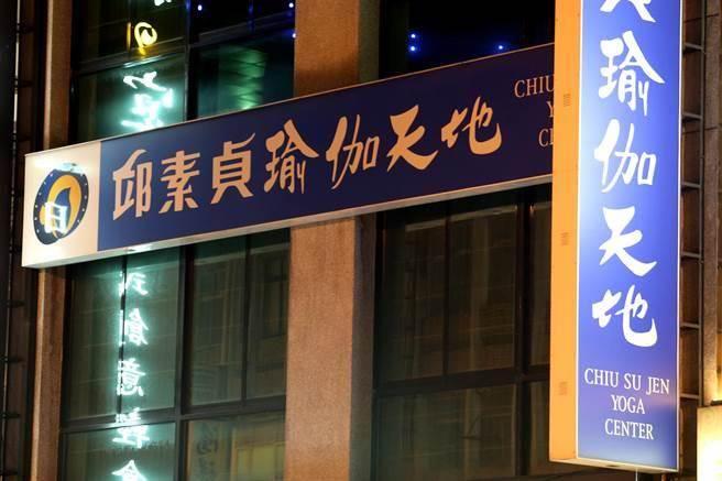 �ݐ����W40�e�_�|�l���{�c���J�W�ޒ��O�E���K���v�h�D��(�ʕ[��������W�K��ä�ȼp�L)