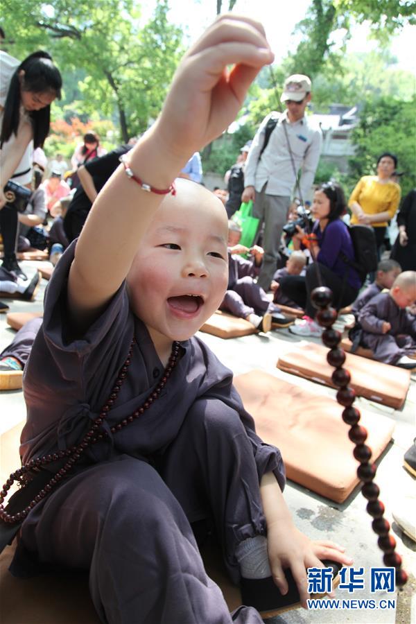 �h�y�o�h�����J�L�{�l�W�}�}��